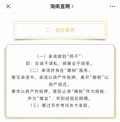 2020082108254686026968-thumbnail.png