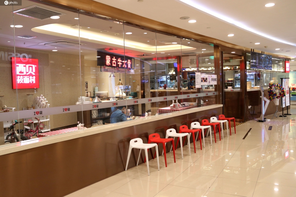 南京一季度gdp2020 1.6_2020年一季度gdp(3)