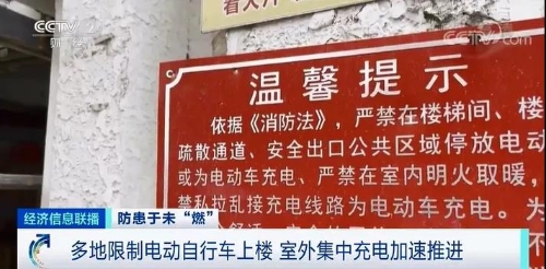 半岛体育官方网站-百家乐棋牌返水最高平台 2025最新中国小孩自行车什么牌子好全球10大儿童滑步自行车品牌排行榜