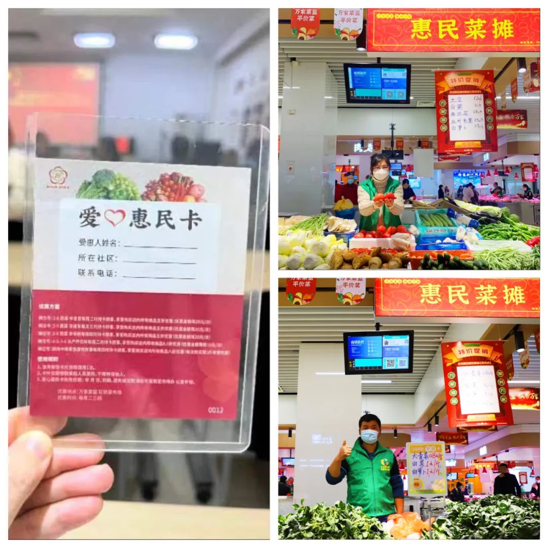 微信图片_20221011172011