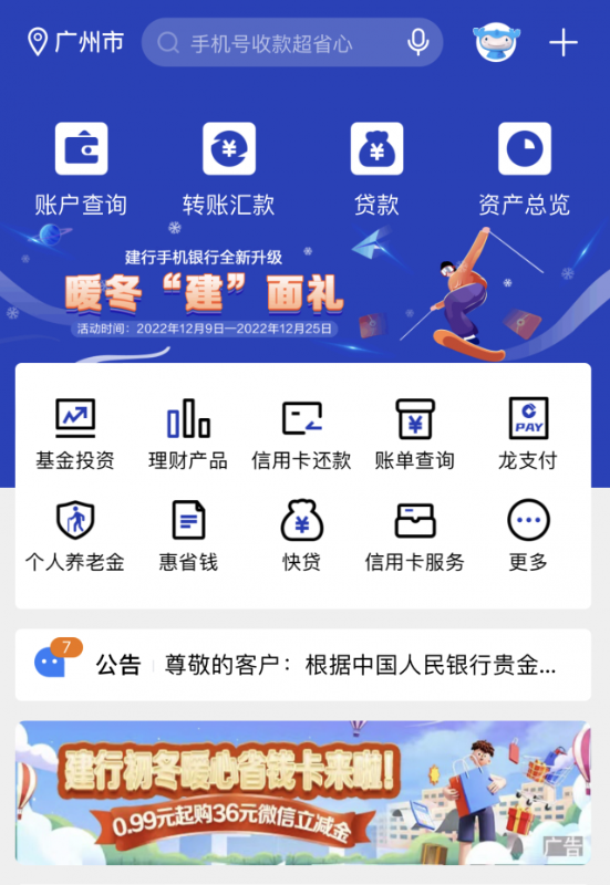 图1.png