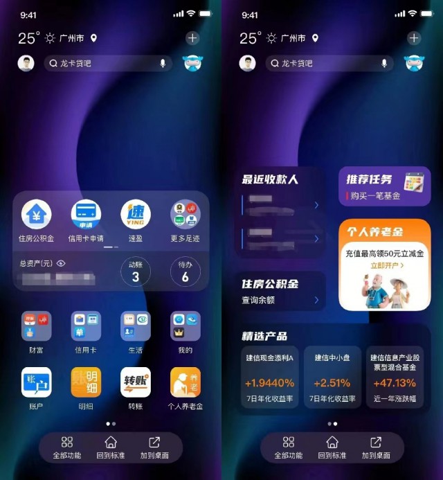 图2.jpeg