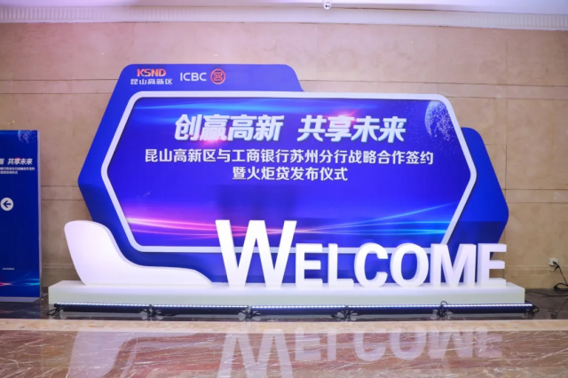 1674106823969635.png 微信图片_20230119134231.png