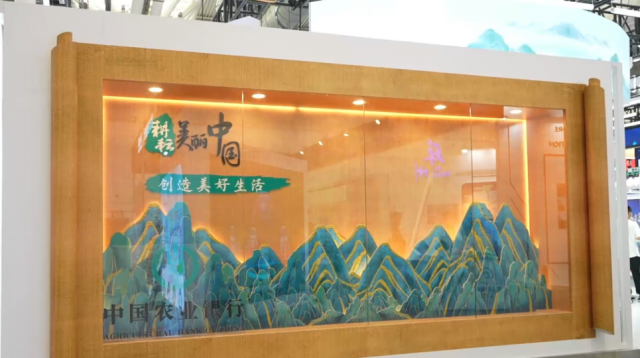 图片2.png