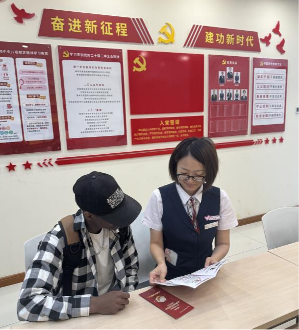 光大西安.png