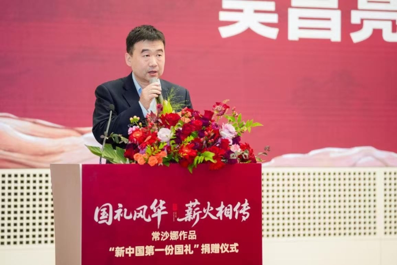 微信图片_20250902203959.jpg