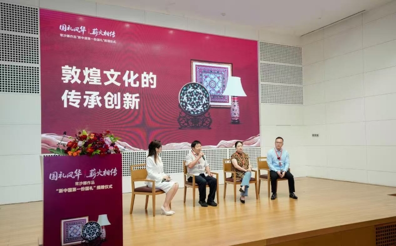 微信图片_20250902203954.jpg