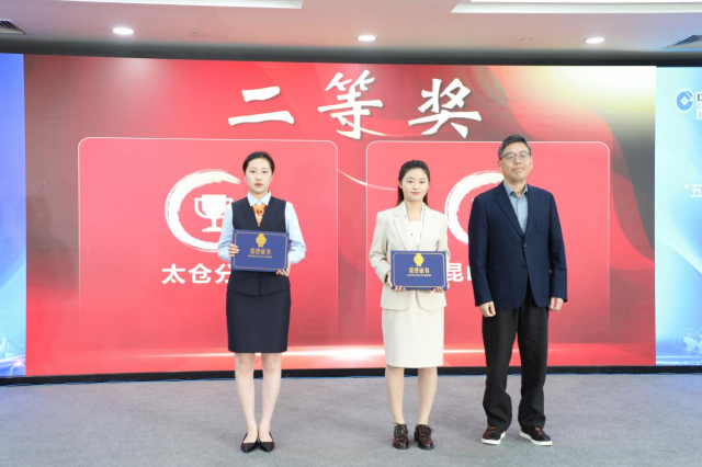 1761366879886841.png 图片8.png