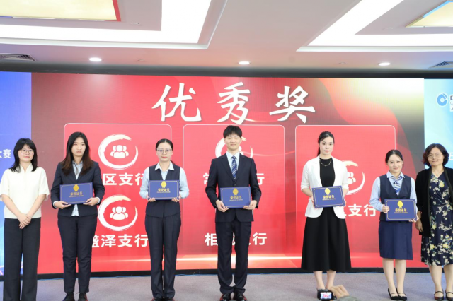 1761366920688551.png 图片10.png