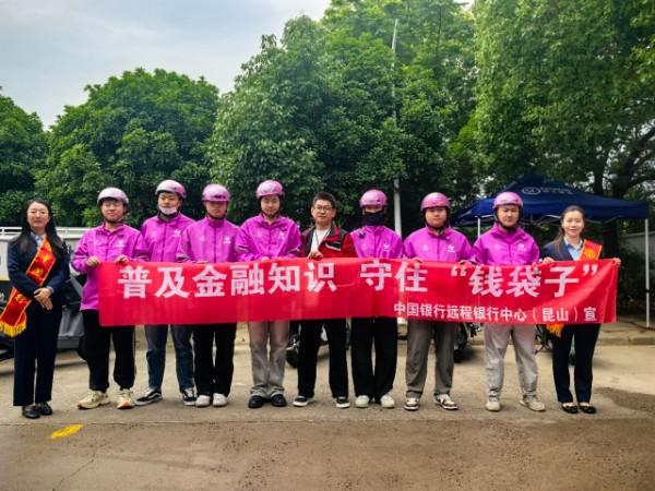 快递小哥03.jpg
